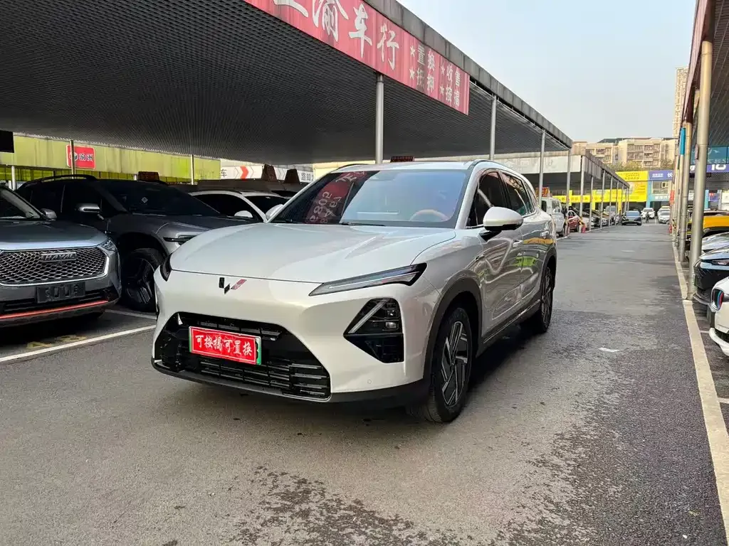 Wuling Xingguang S — фото 1