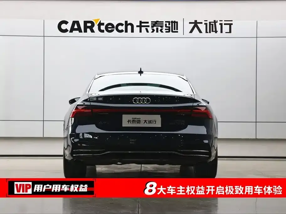 Audi A7L — фото 2
