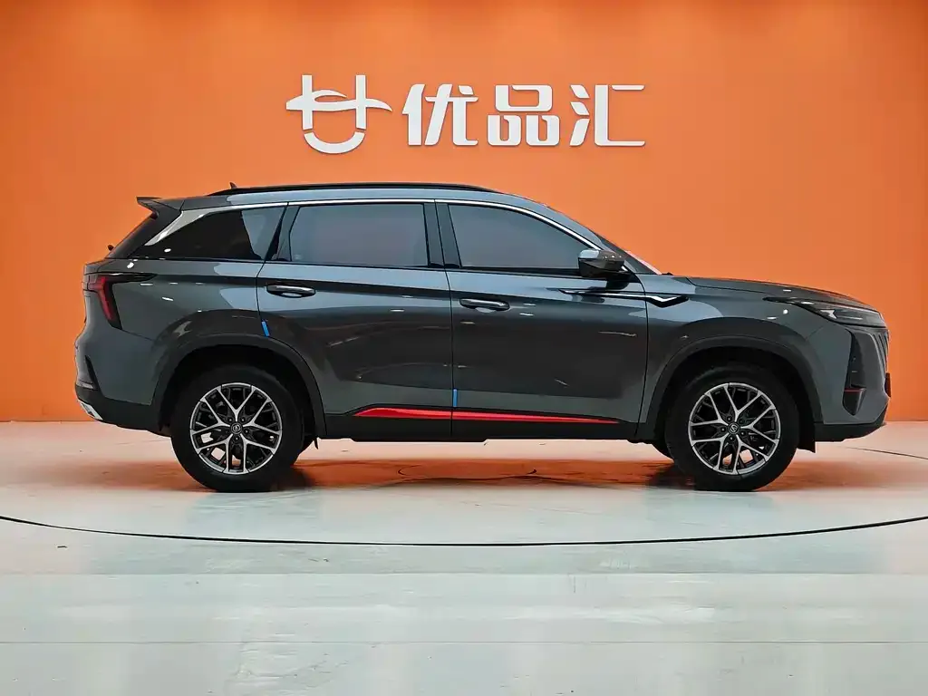 Changan CS75PLUS — фото 4