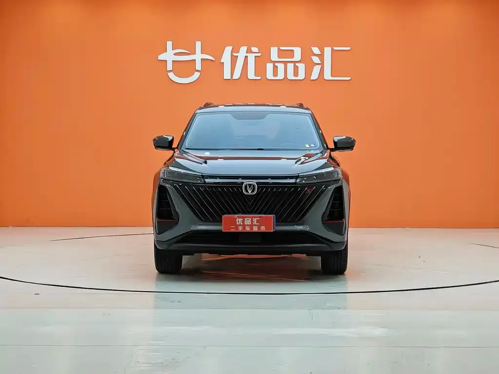 Changan CS75PLUS — фото 2