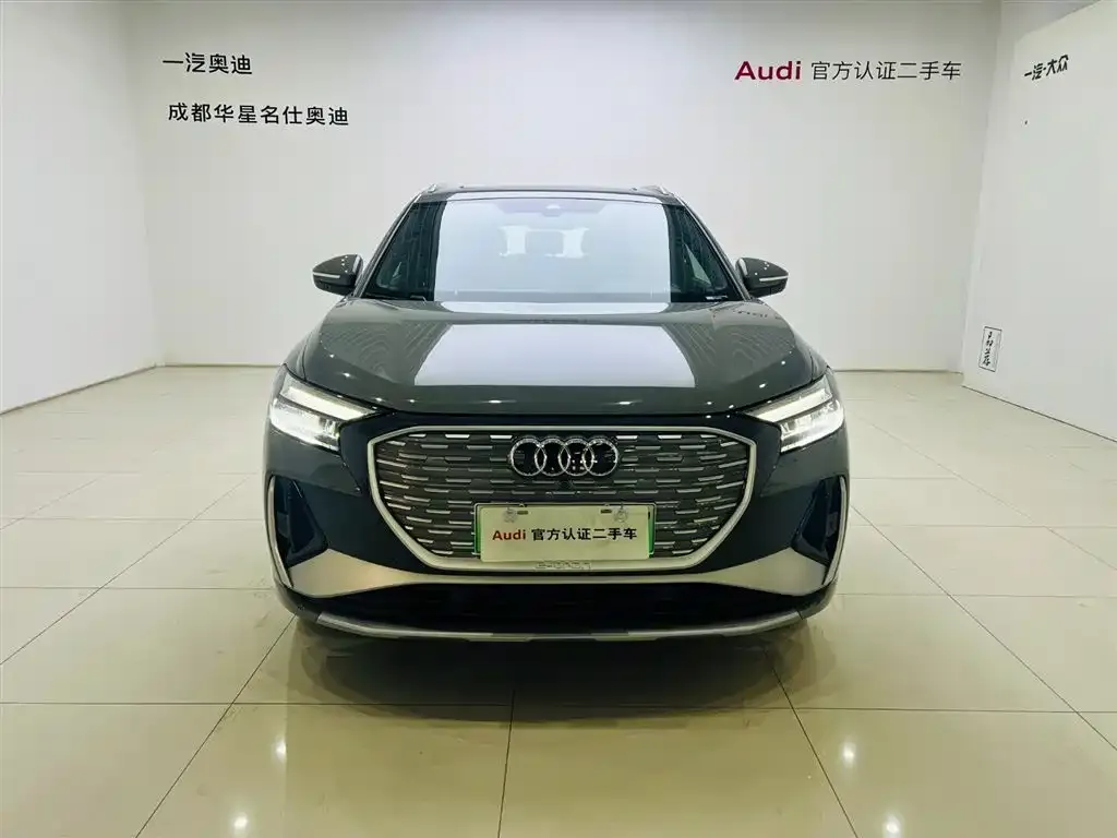 Audi Q4 e-tron — фото 2