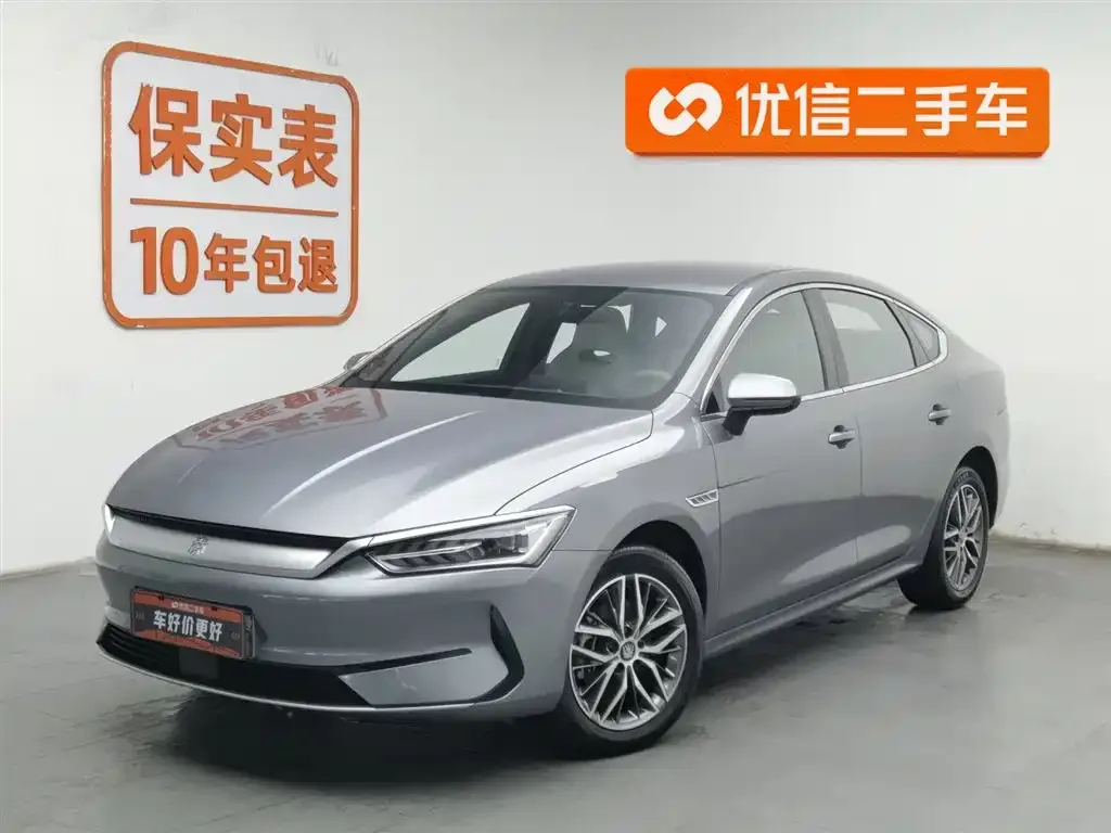 BYD Qin PLUS — фото 1