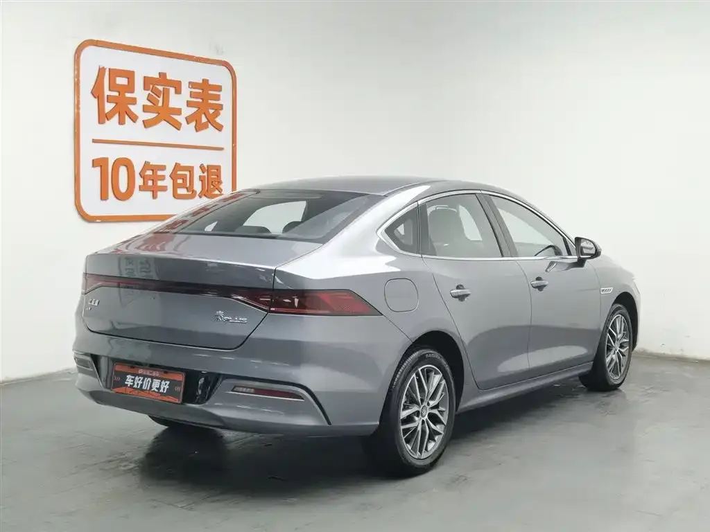 BYD Qin PLUS — фото 2