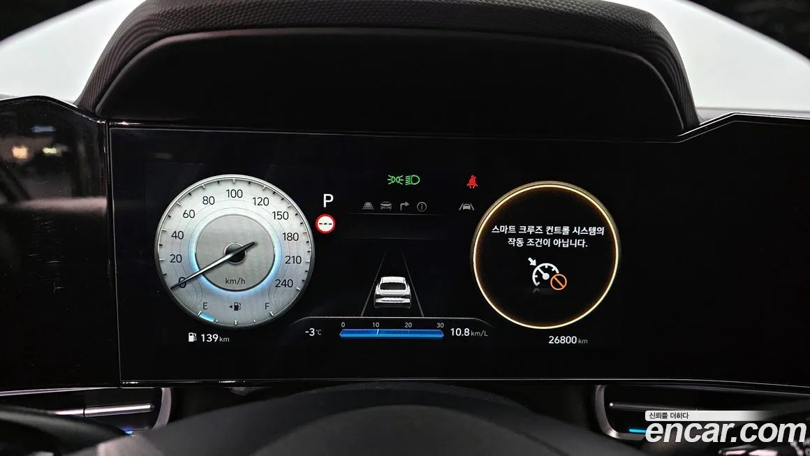 Hyundai AVANTE — фото 4