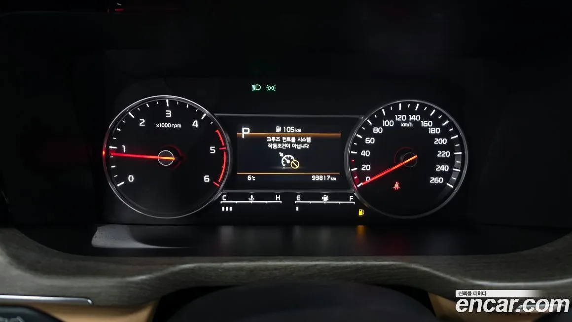 Kia Sorento — фото 3