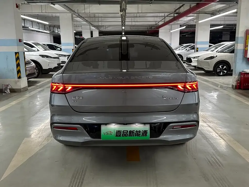 BYD Qin PLUS — фото 7