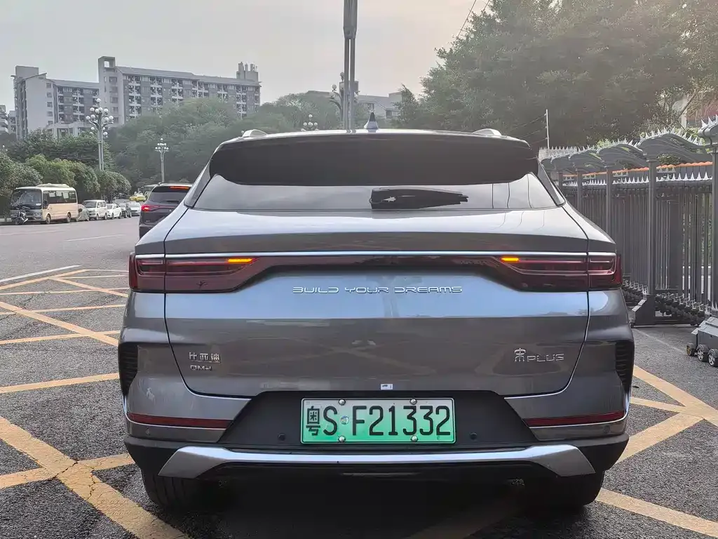 BYD PLUS New Energy — фото 9