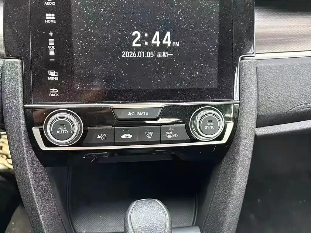 Honda Civic — фото 5