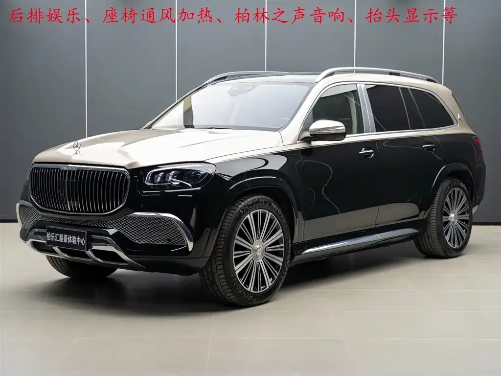 Mercedes-Benz GLS — фото 1