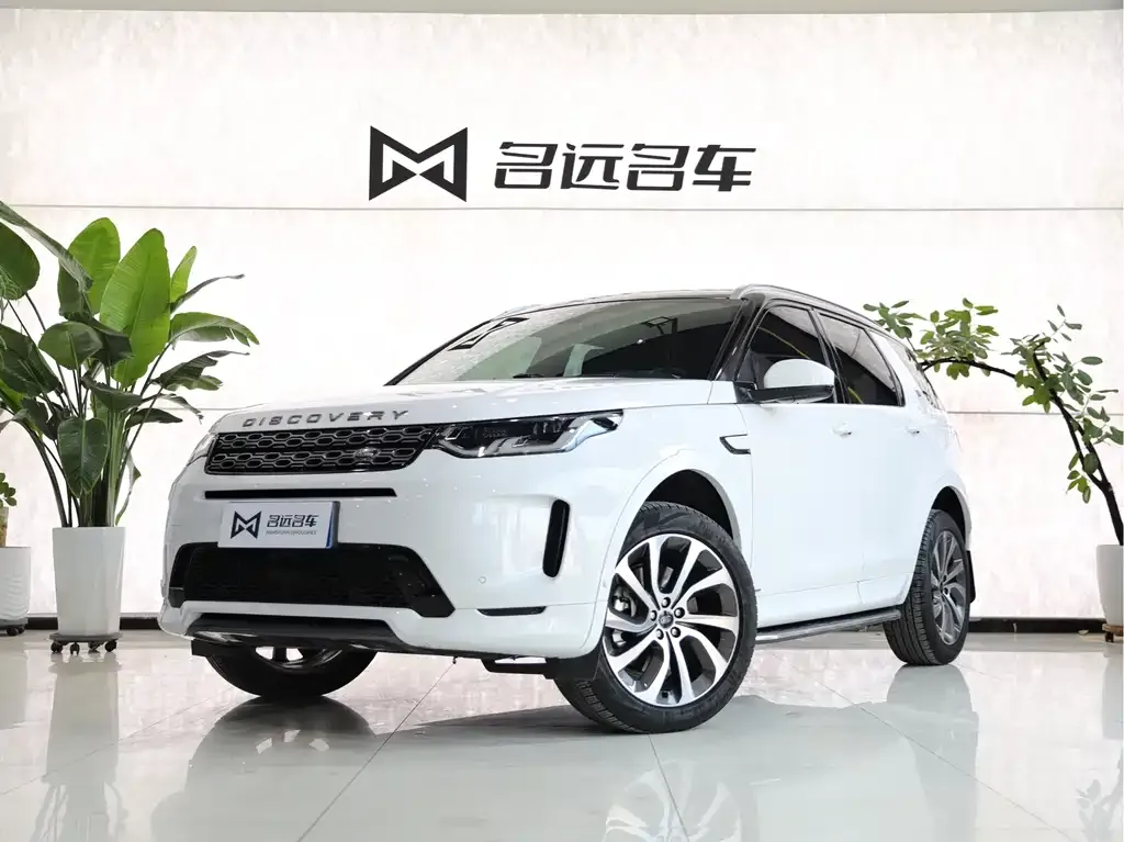 Land Rover Discovery Sport — фото 1