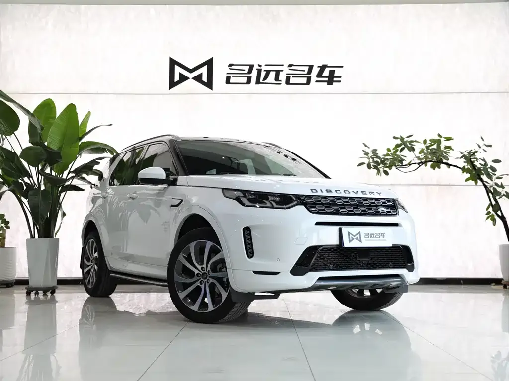 Land Rover Discovery Sport — фото 3