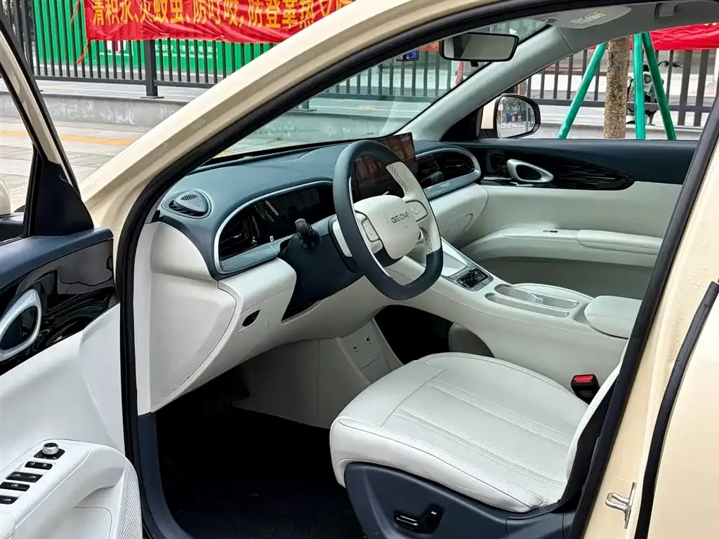 Geely Starburst — фото 4