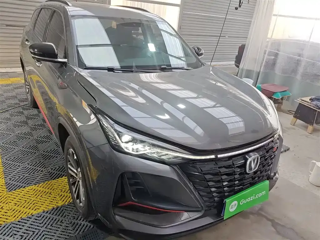 Changan CS75PLUS — фото 10