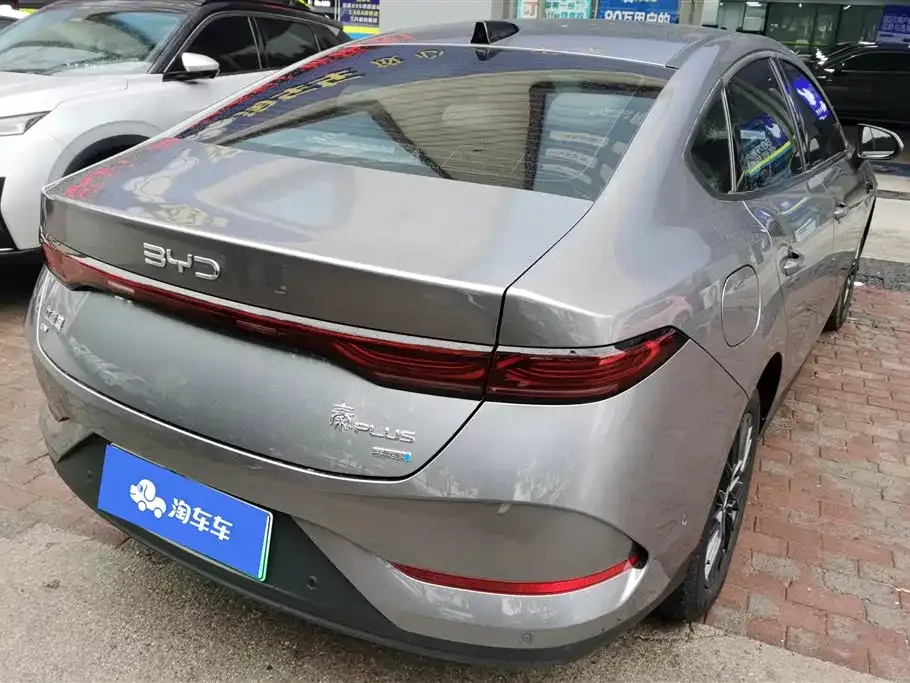 BYD Qin PLUS — фото 9