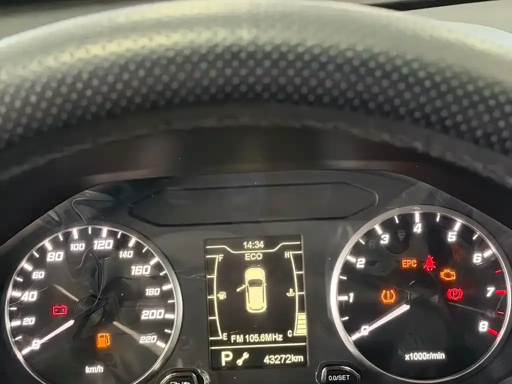 Chery Tiggo 7 PLUS — фото 4