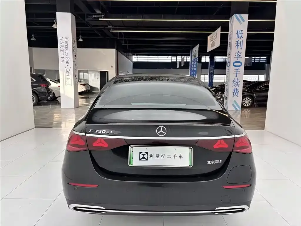Mercedes-Benz E-Class New Energy — фото 4