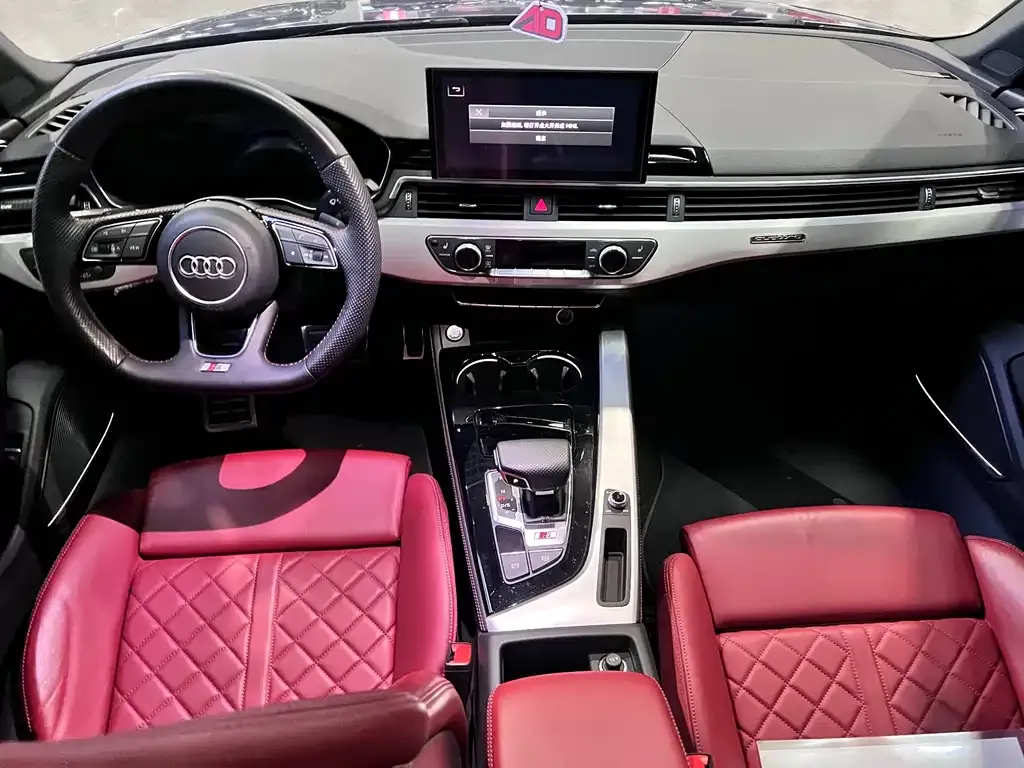 Audi S4 — фото 6