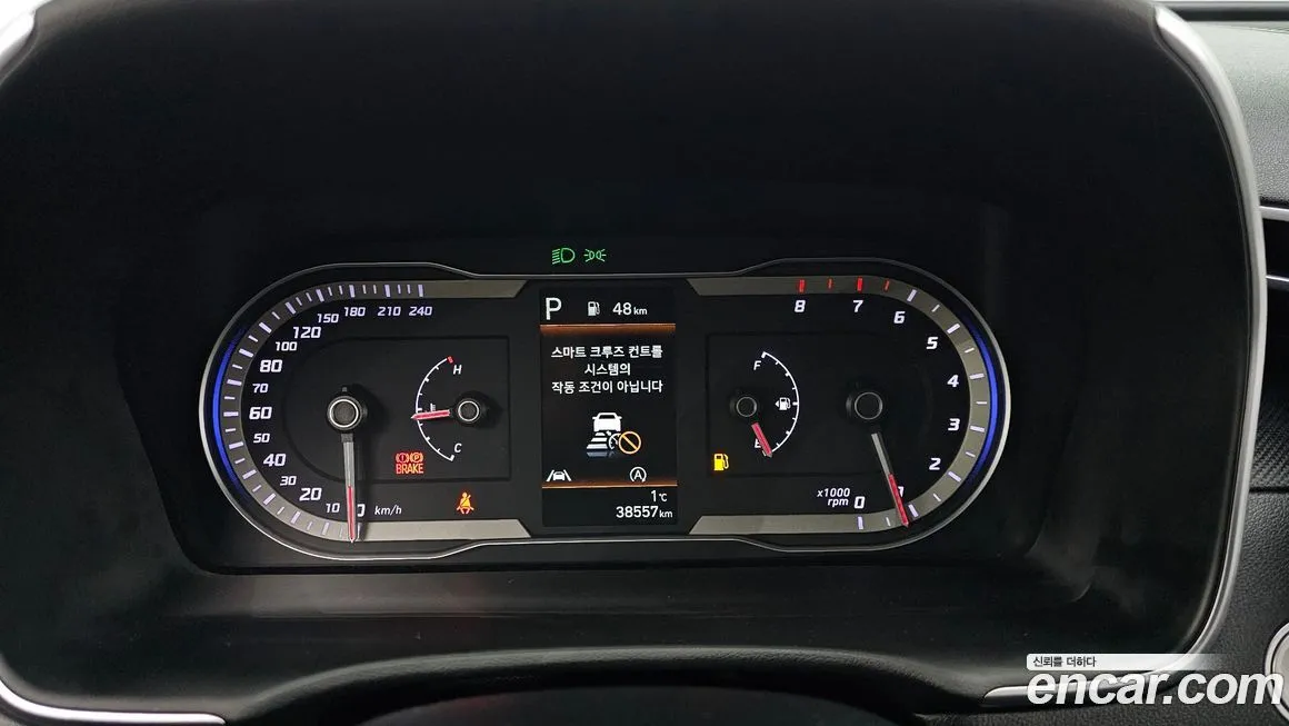 Hyundai Tucson — фото 9
