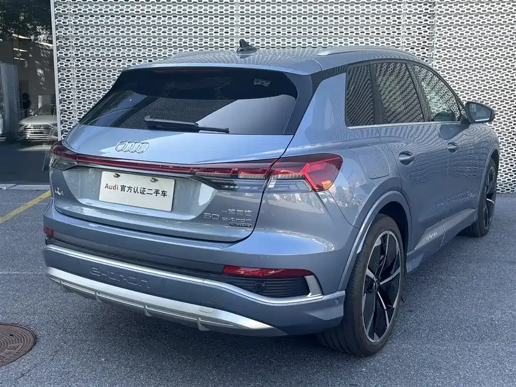 Audi Q4 e-tron — фото 9