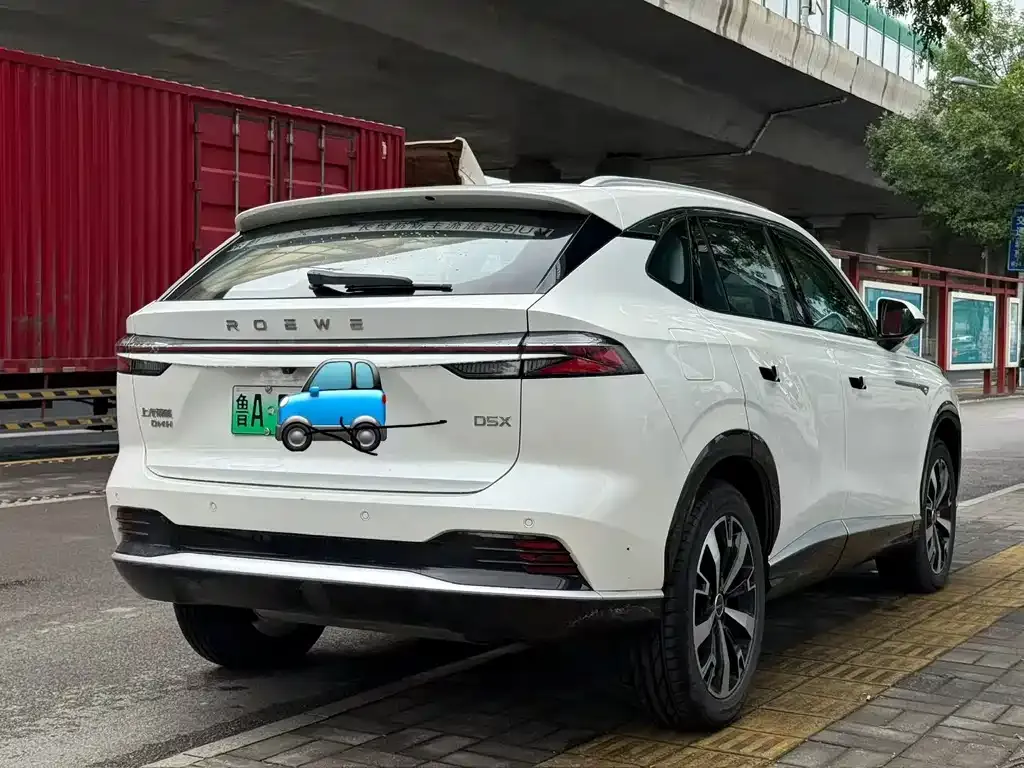 Roewe D5X DMH — фото 9