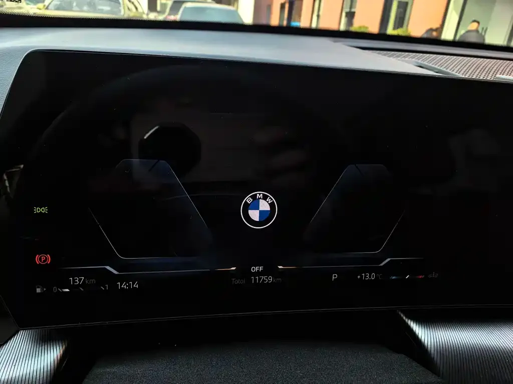 BMW X1 — фото 2