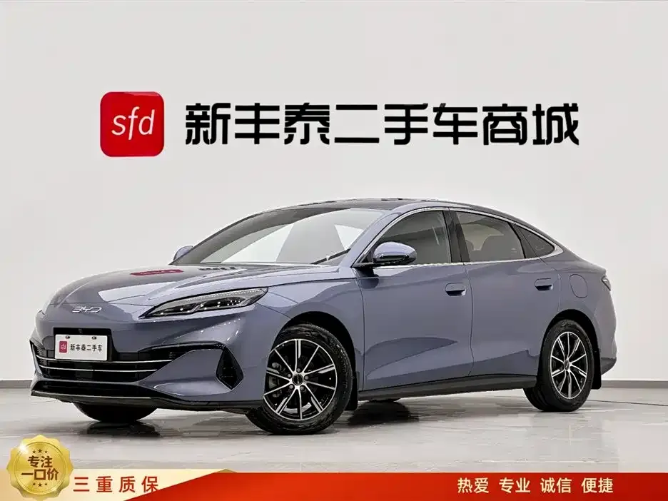BYD Seal 06 — фото 1