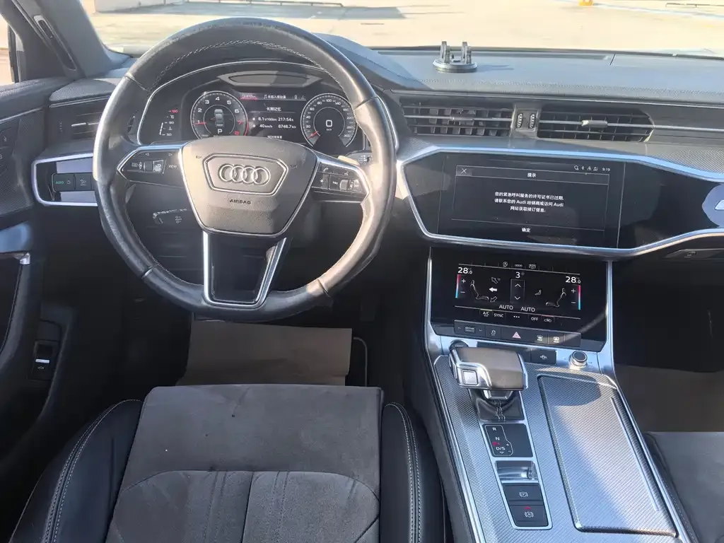Audi A6L — фото 10
