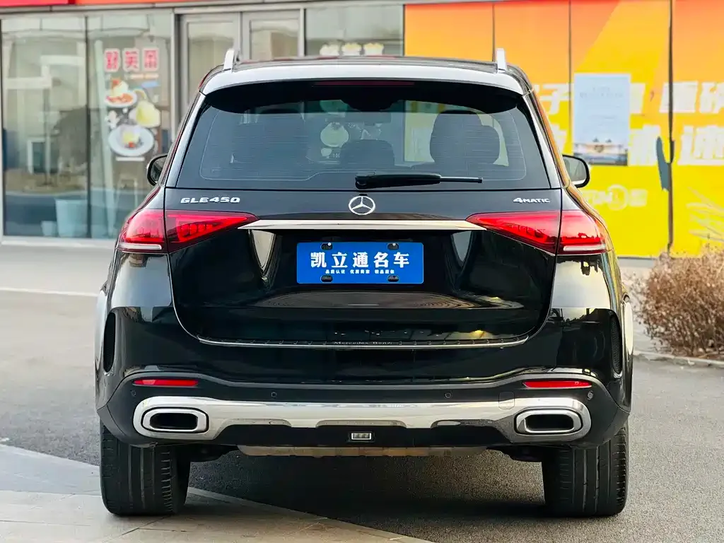 Mercedes-Benz GLE — фото 6