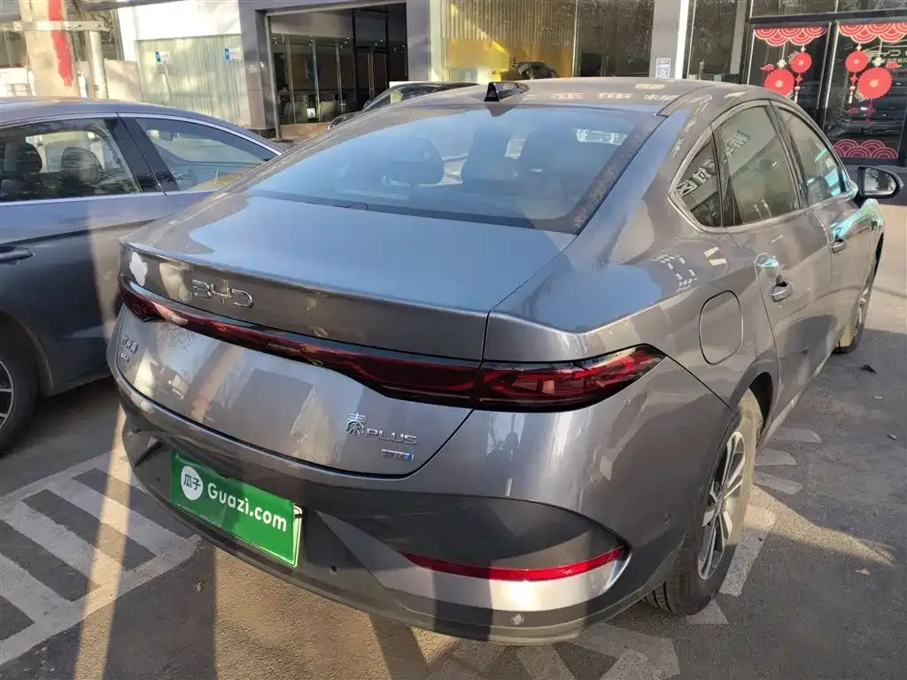 BYD Qin PLUS — фото 7