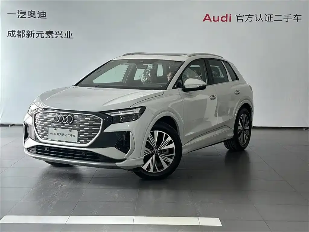 Audi Q4 e-tron — фото 1