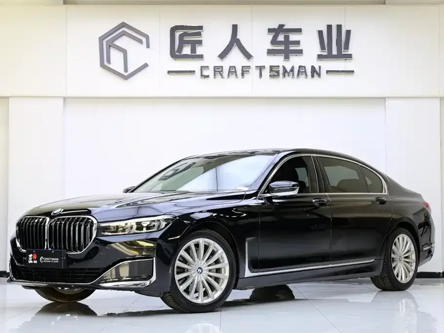 BMW 7 Series — фото 1