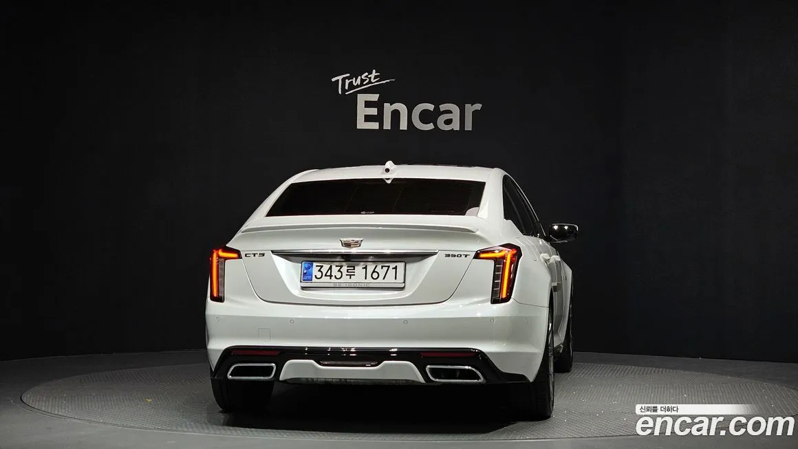 Cadillac CT5 — фото 4