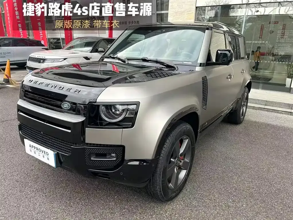 Land Rover Defender — фото 1