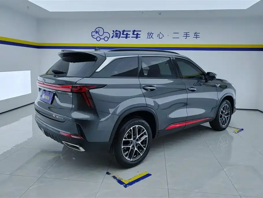 Changan CS75PLUS — фото 2