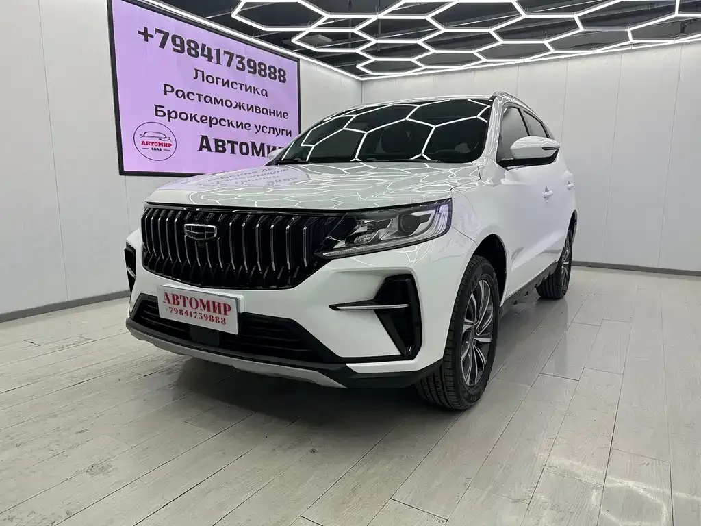 Geely Vision X6 — фото 1