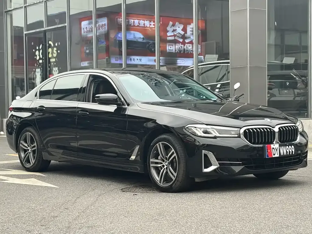 BMW 5 Series — фото 1