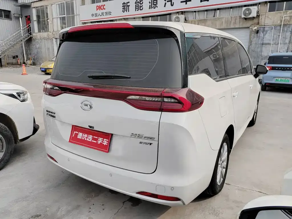 GAC Motor Trumpchi M6 — фото 8