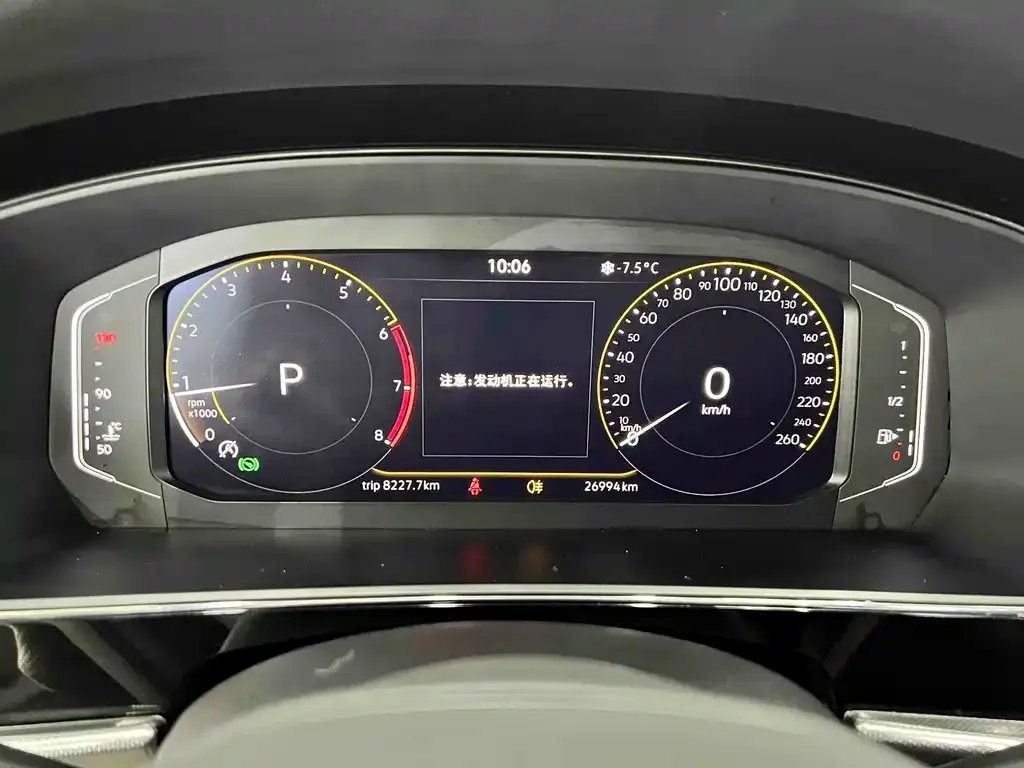 Volkswagen Passat — фото 8