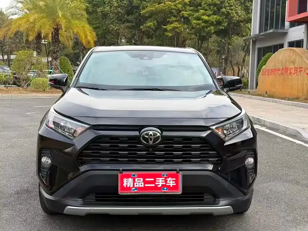 Toyota RAV4 — фото 4