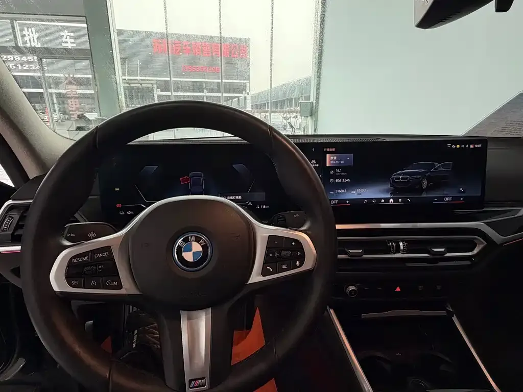 BMW i3 — фото 2