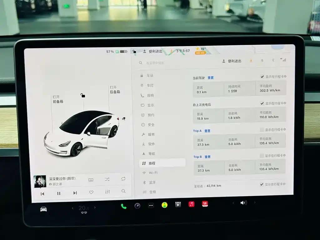 Tesla Model 3 — фото 4
