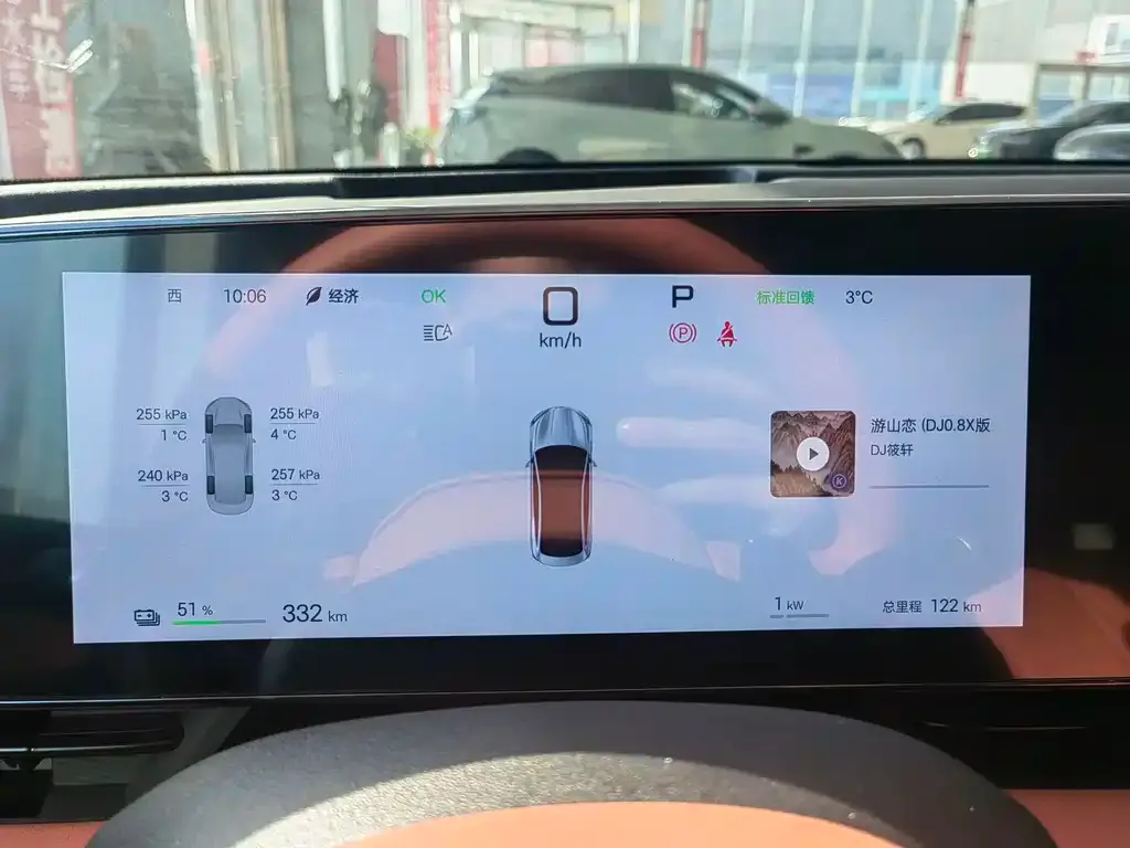 BYD Seal — фото 3