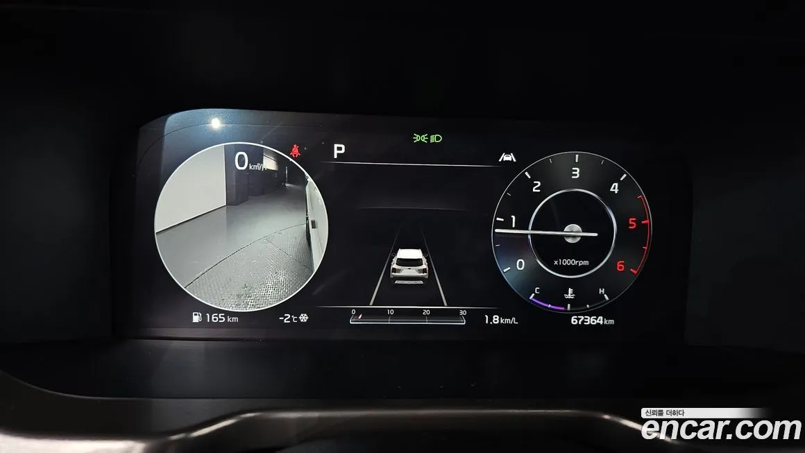 Kia Sorento — фото 10