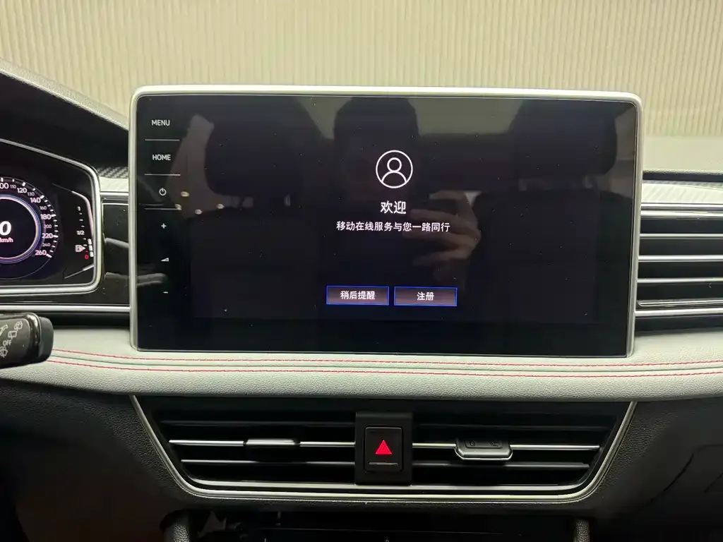 Volkswagen Tiguan L New Energy — фото 4
