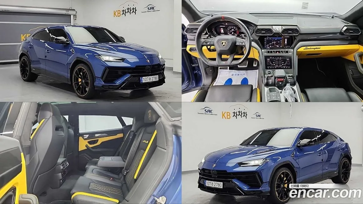 Lamborghini Urus — фото 1