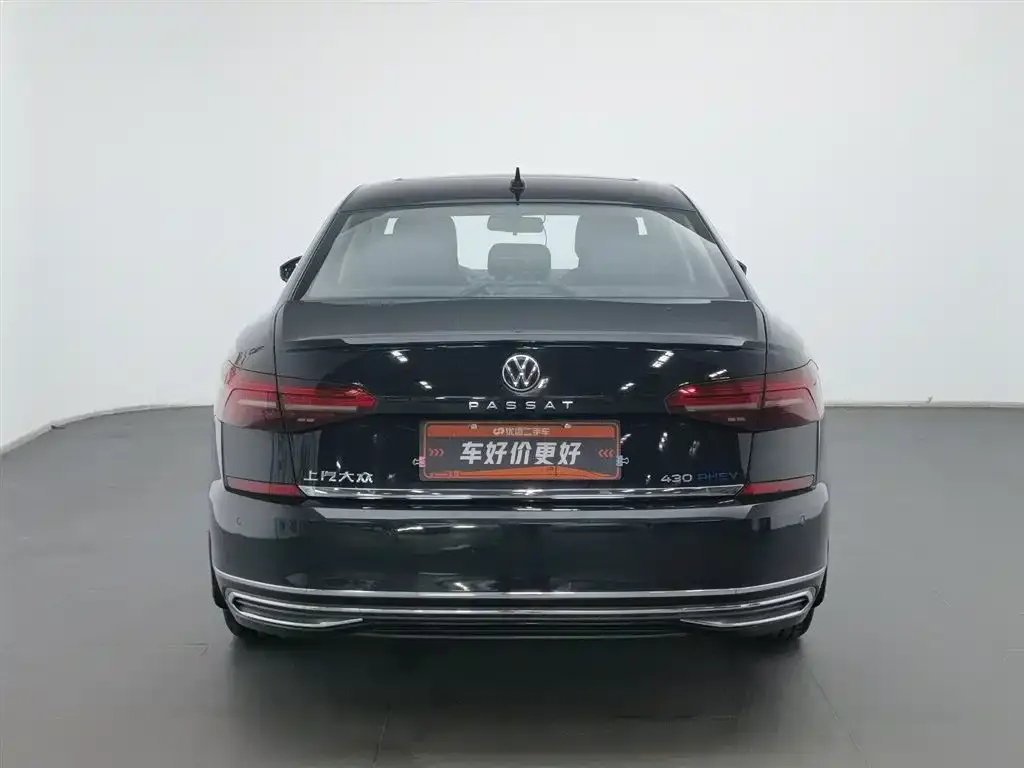 Volkswagen Passat New Energy — фото 2