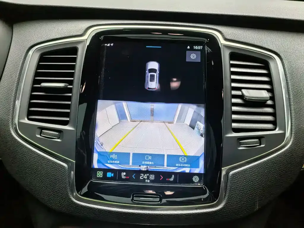 Volvo XC90 — фото 10