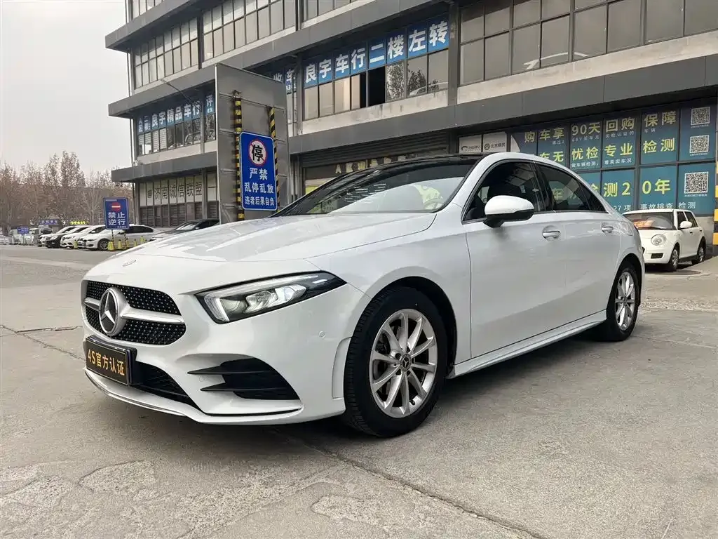 Mercedes-Benz A-Class — фото 1