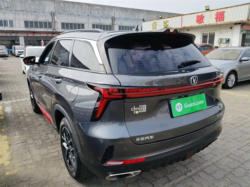 Changan CS75PLUS — фото 2