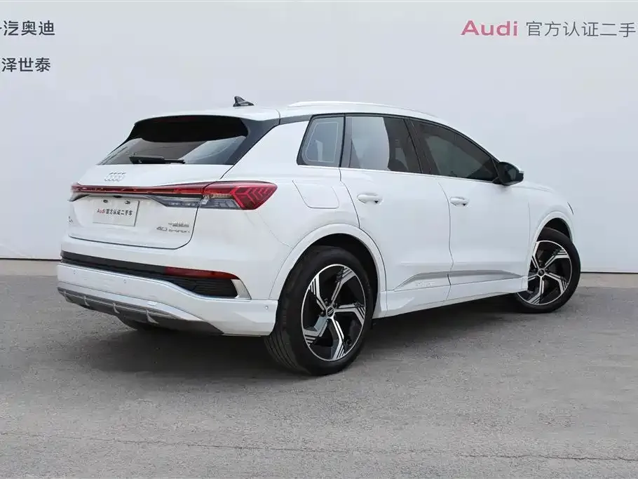 Audi Q4 e-tron — фото 10